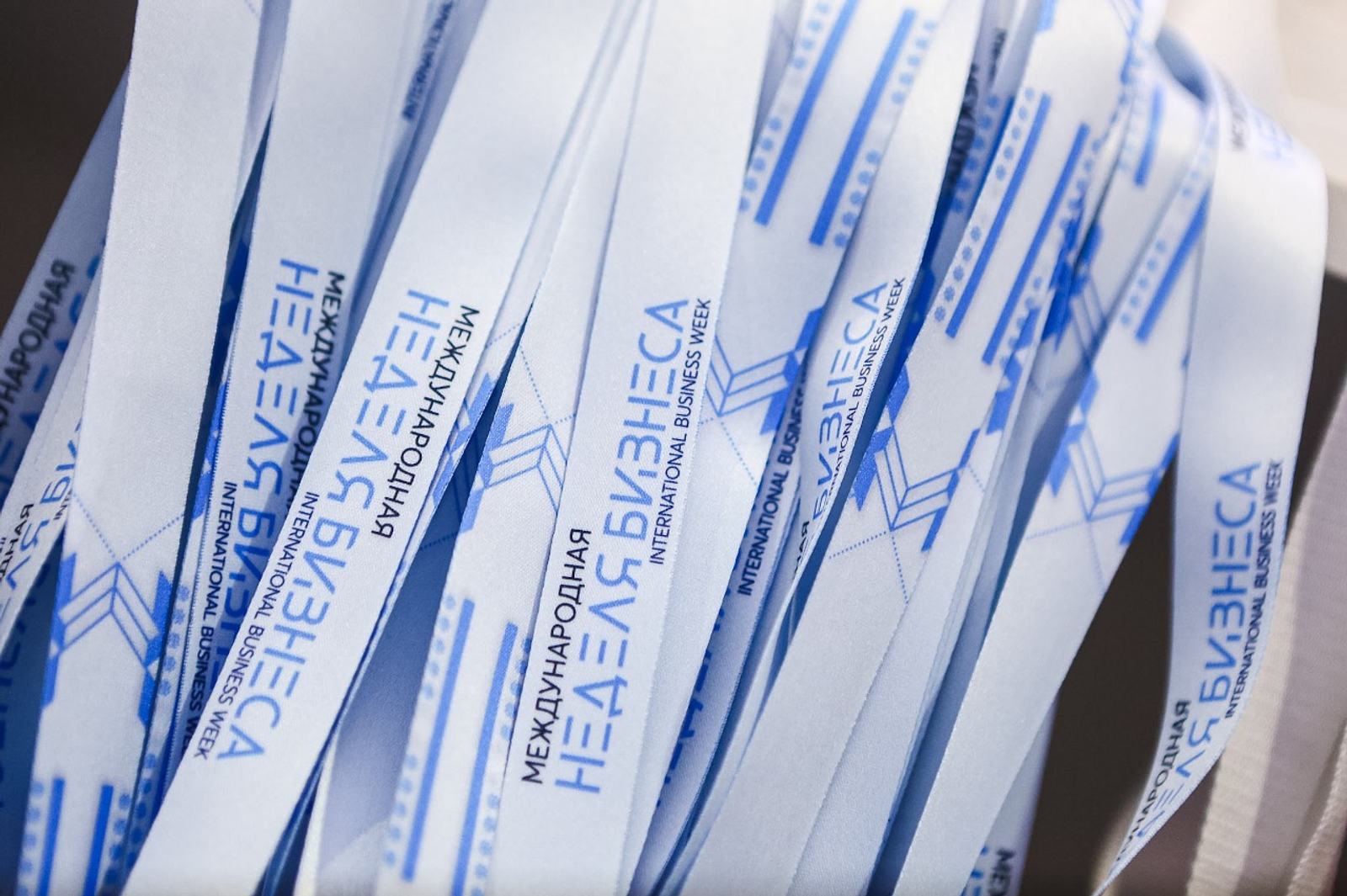 Өфөлә XVIII Халыҡ-ара бизнес аҙналығы старт алды