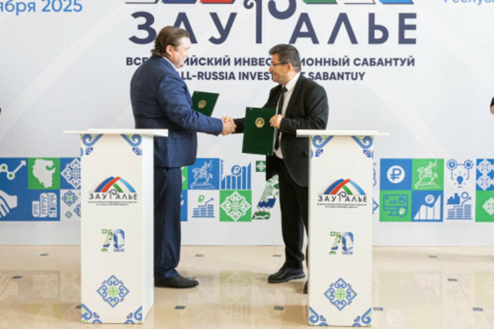 Зауралье - 2025: Турецкие инвесторы планируют построить два завода в республике