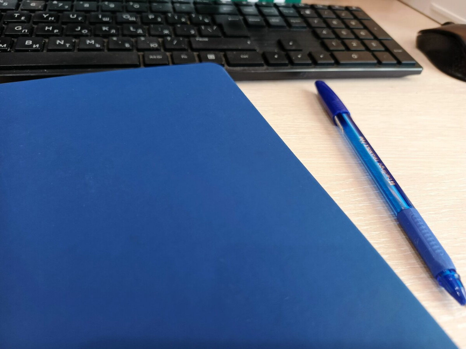 Башҡортостанда киң мәғлүмәт саралары, нәшриәтселәр өсөн династиялар конкурсы