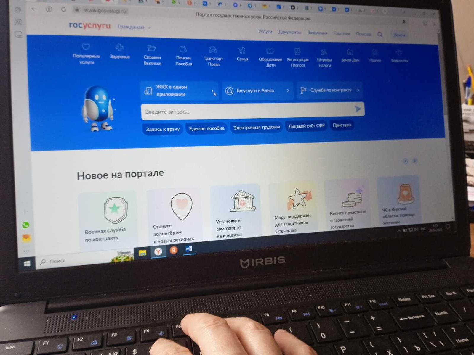 Иностранных граждан обязуют переоформить SIM-карты до 1 июля 2025 года