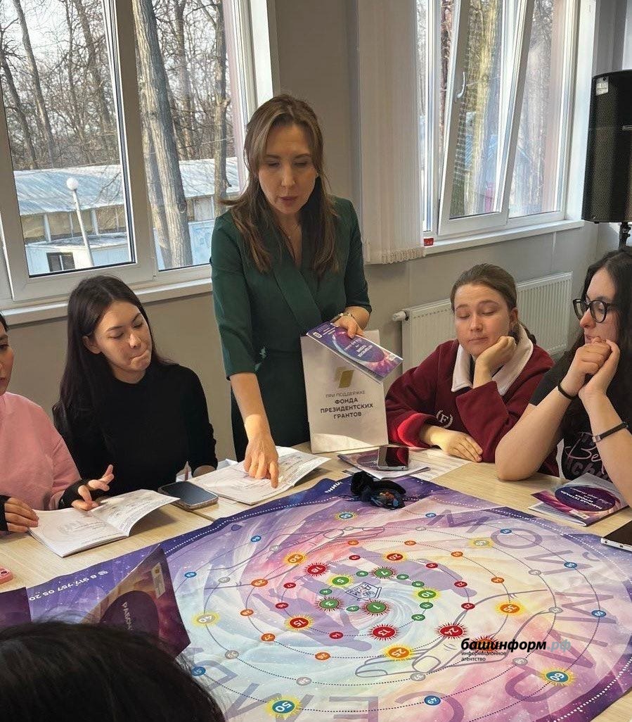 Өфөнән күп балалы әсәй-психолог «Семья под ключ» проектын башлап ебәрҙе