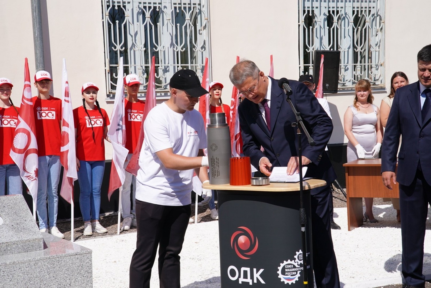 В Уфе в честь100-летия ОДК-УМПО заложили капсулу времени