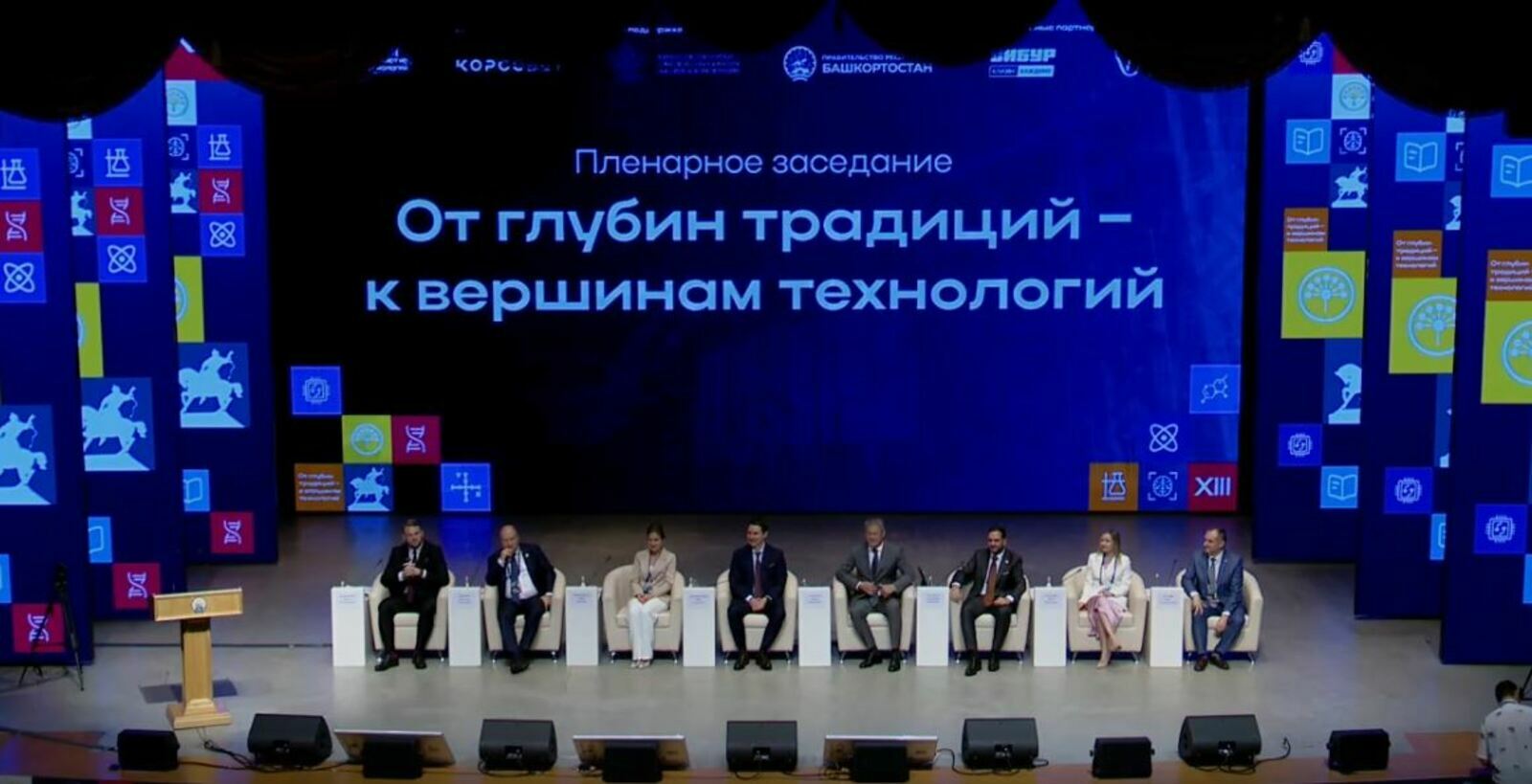 Замглавы Минобрнауки РФ назвал беспрецедентным строительство кампуса в Уфе