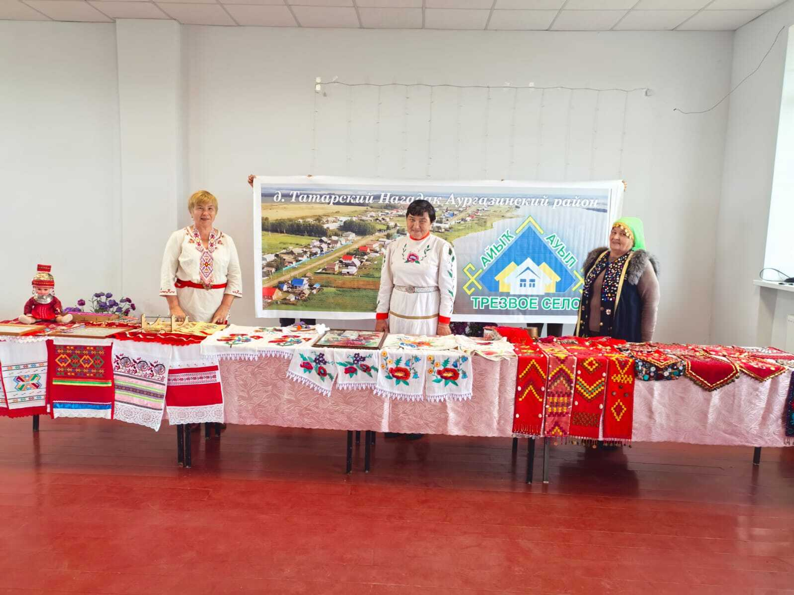 Ауырғазы районының оҫталары милли кейем тегеү буйынса дәрес бирҙе