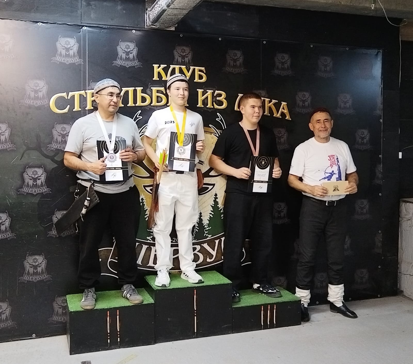 Ауырғазы уҡсыһы иң мәргәне!