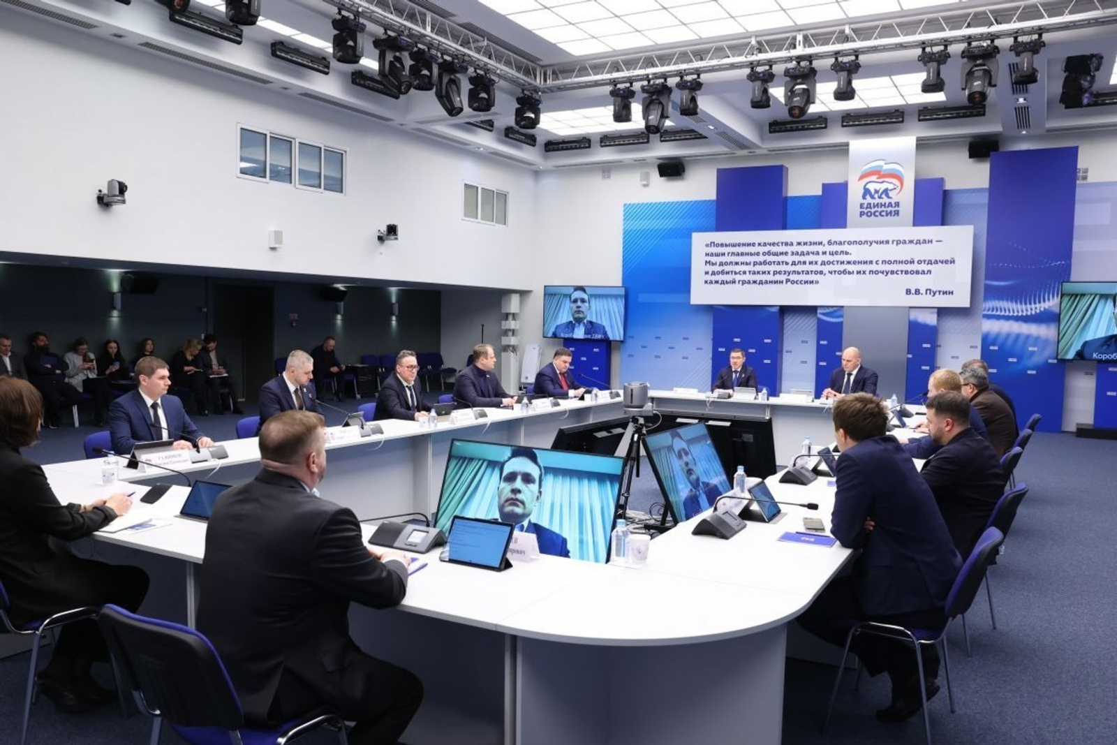 Р. Хәбиров «Берҙәм Рәсәй» берҙәм тауыш биреү буйынса ойштороу комитетын етәкләй