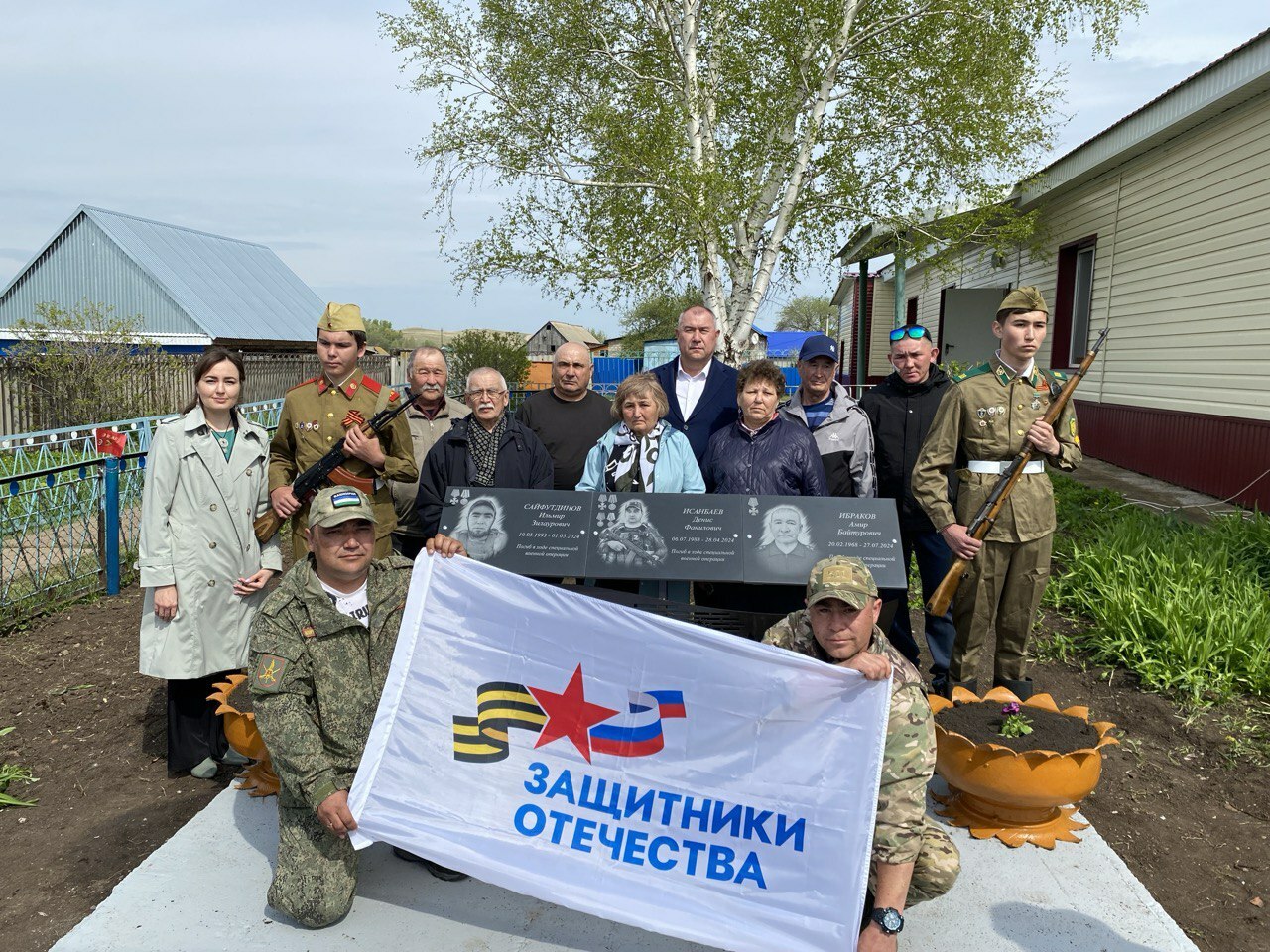 Ауырғазы районы социаль координаторы Мөрәжәғәтнамә буйынса үҙ фекерен әйтте