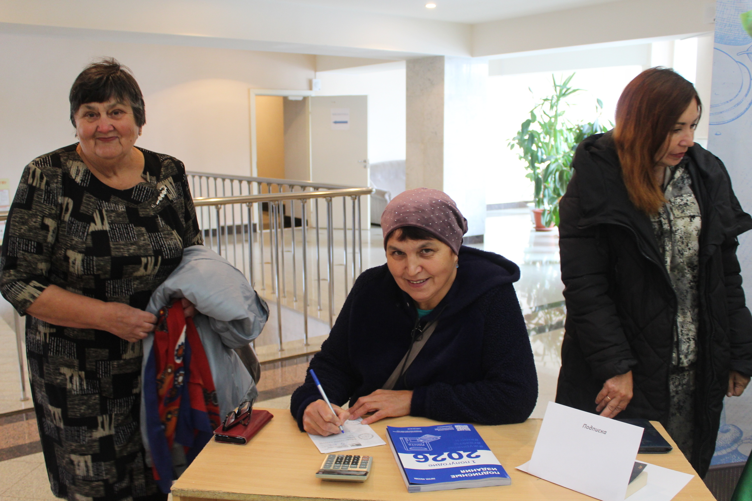 Ауырғазы районында Өлкәндәр көнө сағыу байрамға әйләнде