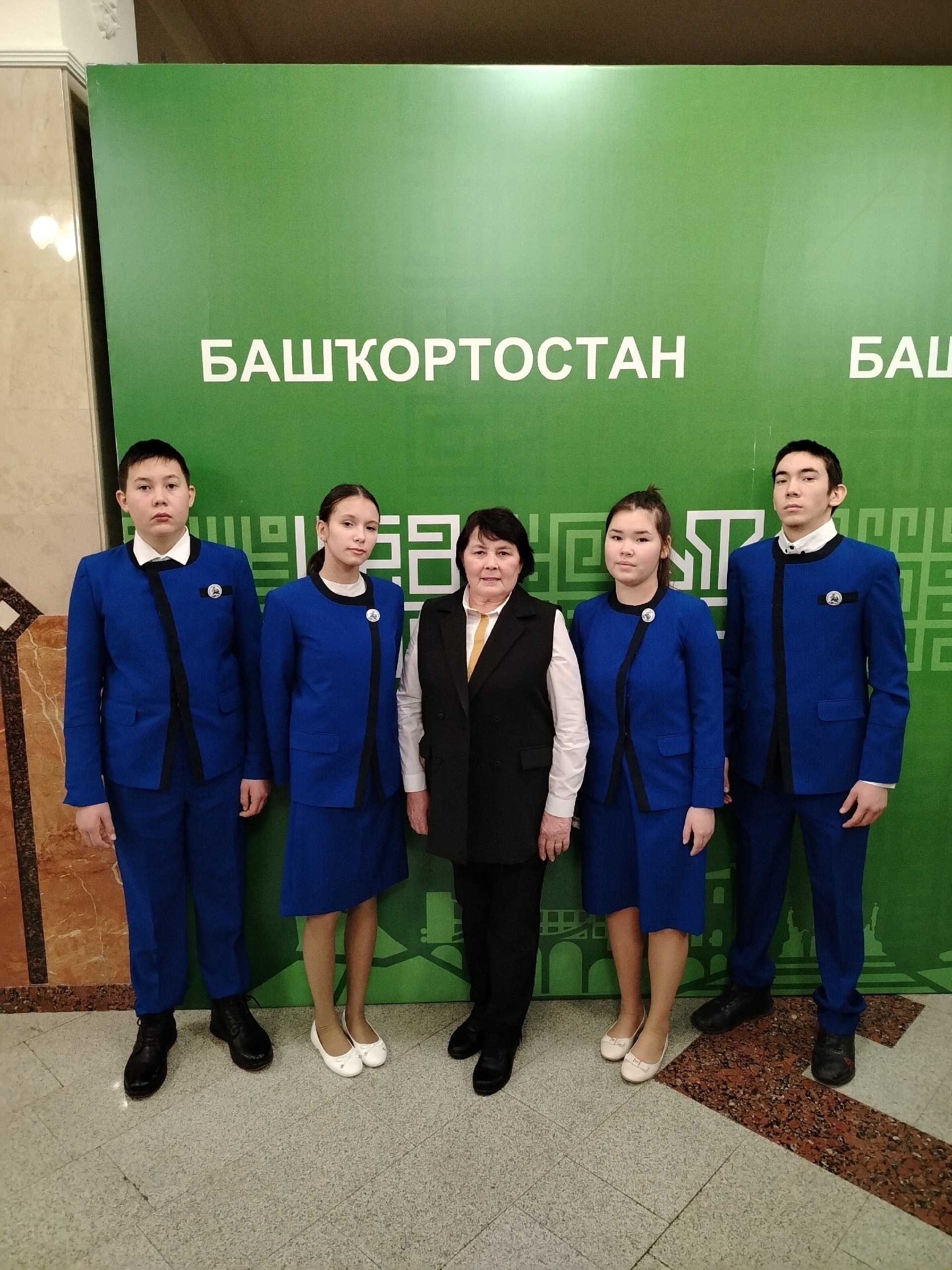 Ауырғазы уҡыусылары Өфөлә «Йәш шайморатовсылар балы»нда ҡатнашты