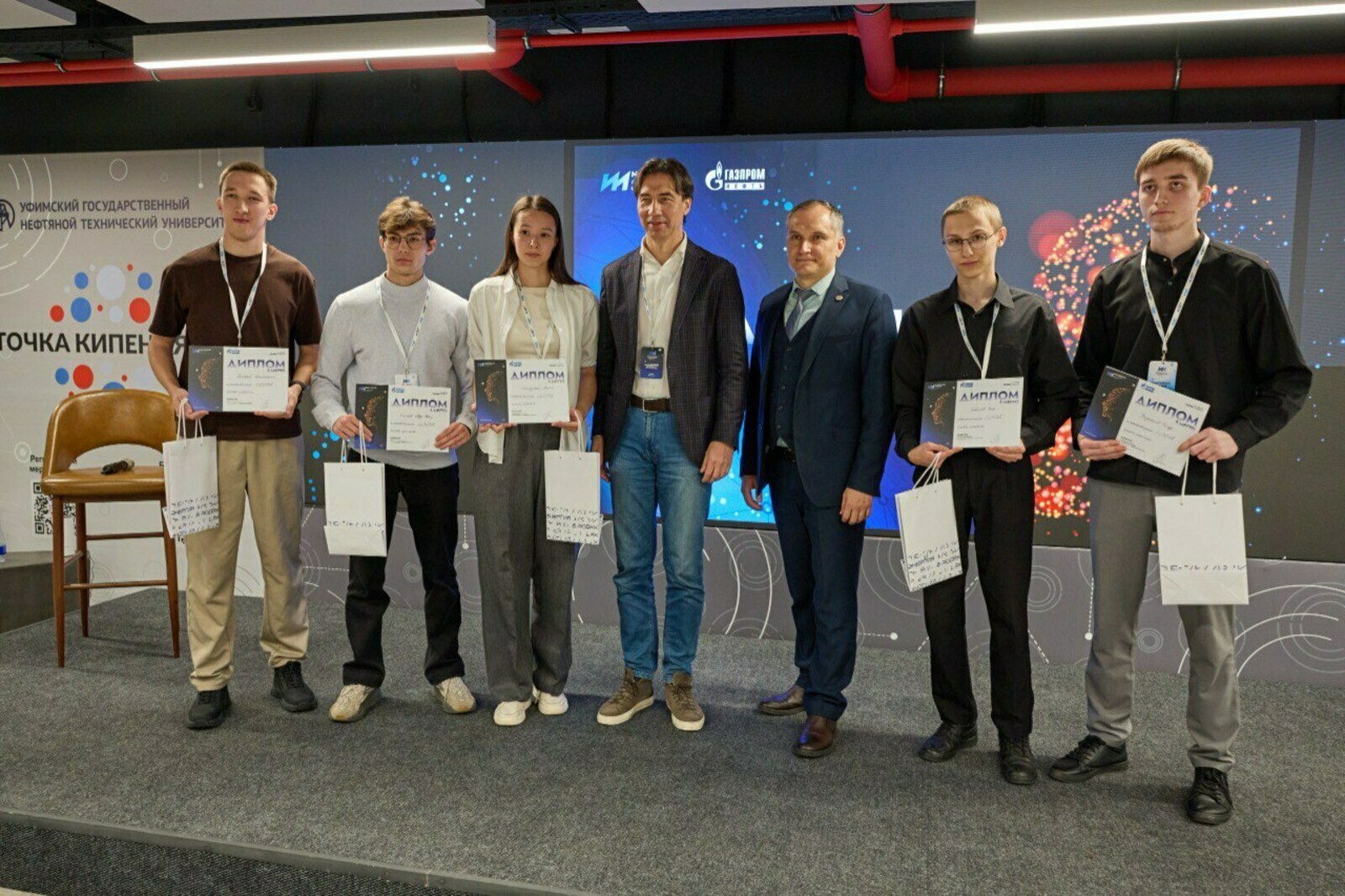 Яһалма интеллект буйынса Хакатон Өфөләге вуз-ара кампусында үтте