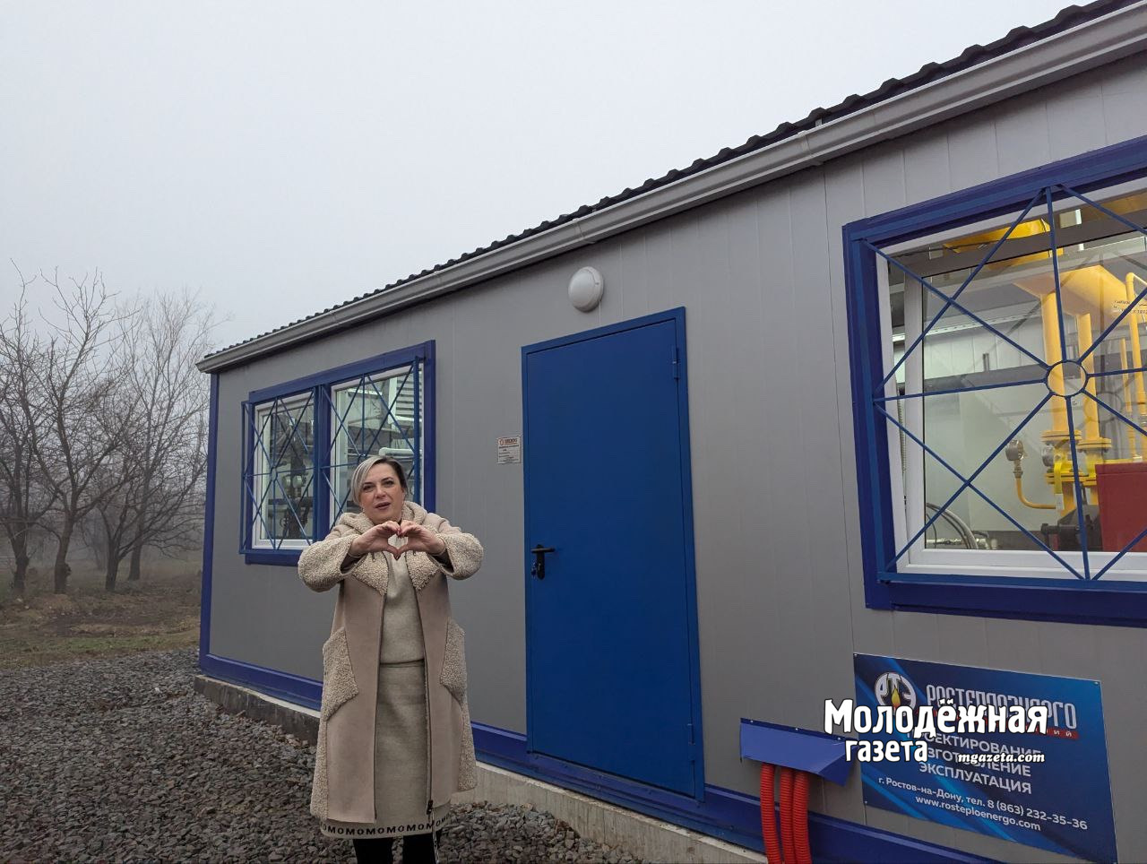 Йылы һәм бөхтә: Башҡортостан Красный Луч балалар баҡсаһында ремонтты тамамланы