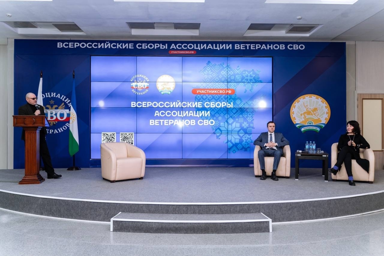 «Хәтерҙе мәңгеләштереү— ул кешеләрҙе берләштереү механизмы»