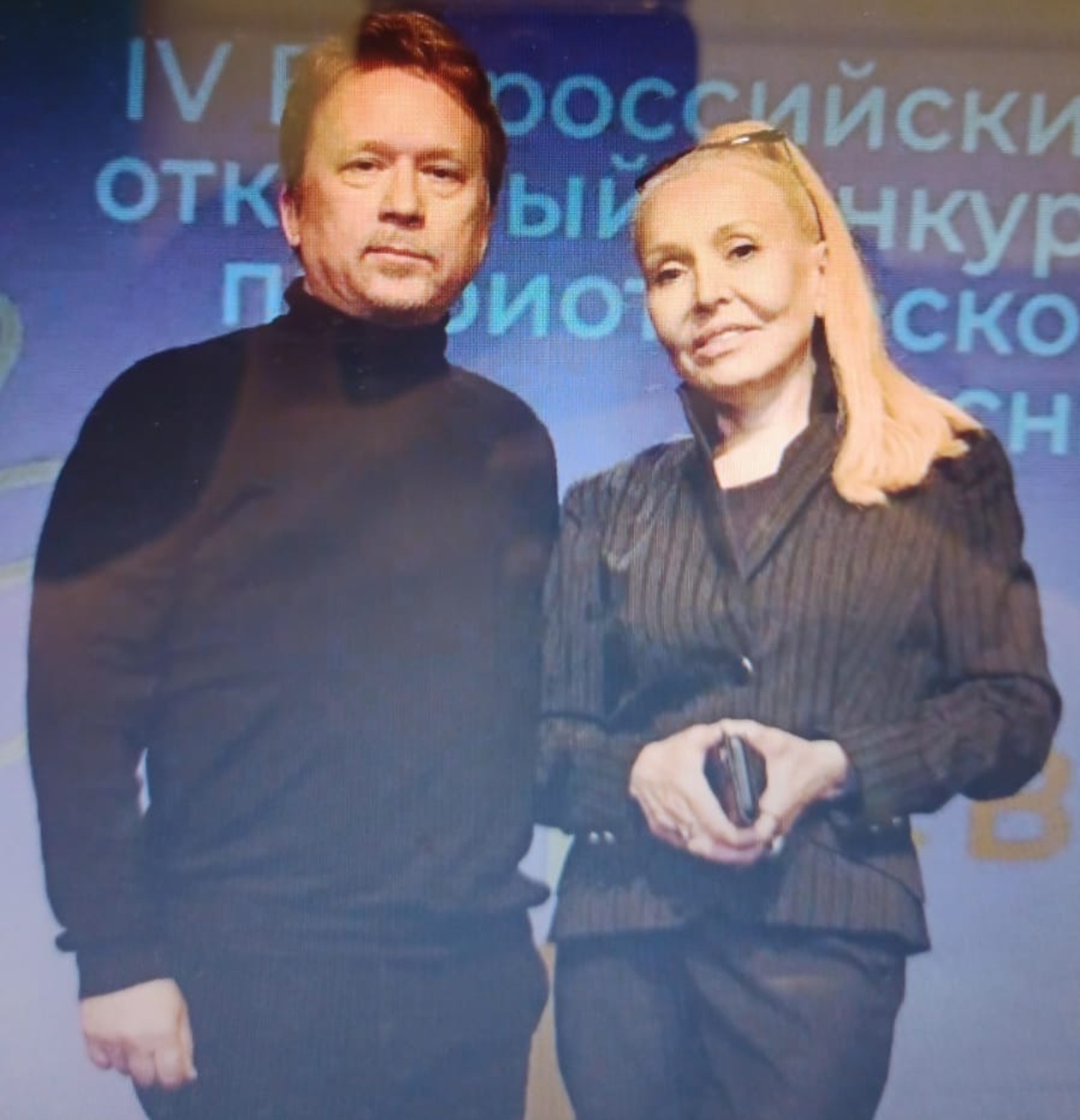 Музыкант из Уфы передал Ольге Кормухиной запись песни об СВО