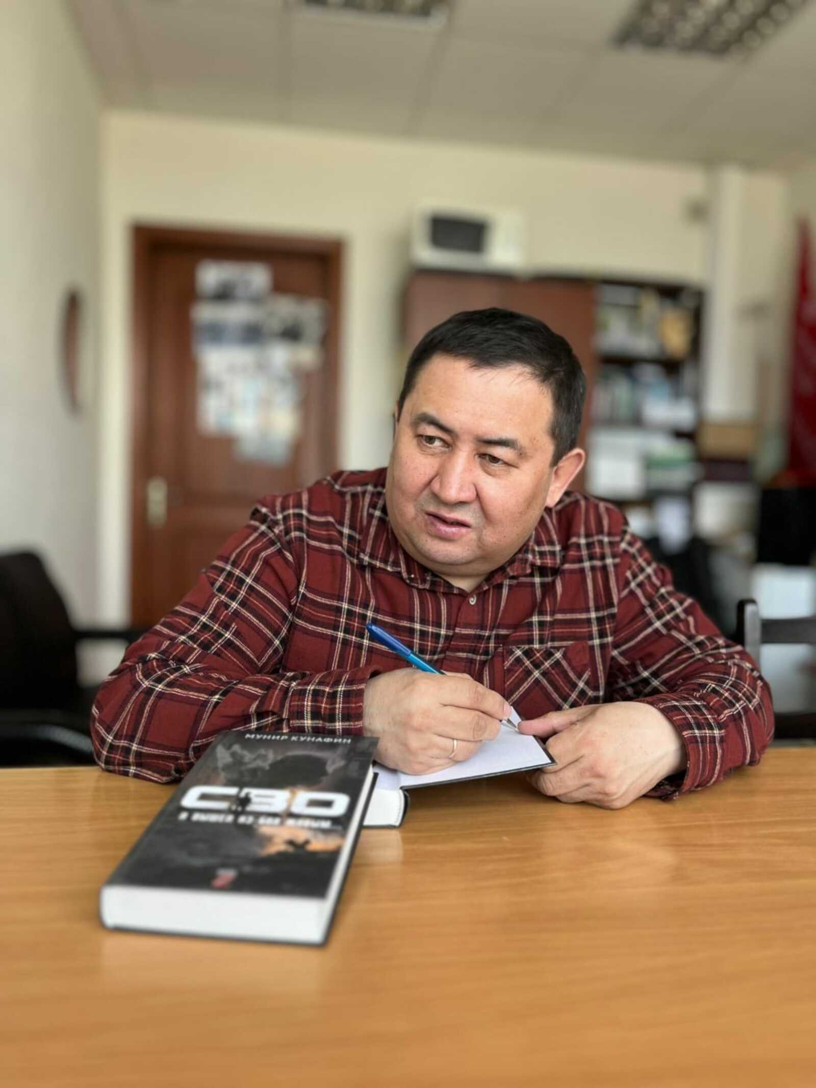 Мөнир Ҡунафин: Махсус хәрби операцияла булһаң, өндәшмәй ҡалыу мөмкин түгел