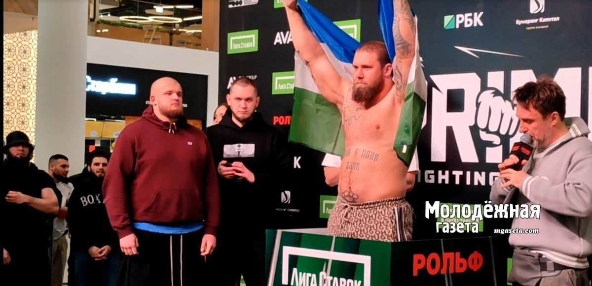 Өфө 14 февралдә йоҙроҡ һуғыштарының баш ҡалаһы буласаҡ