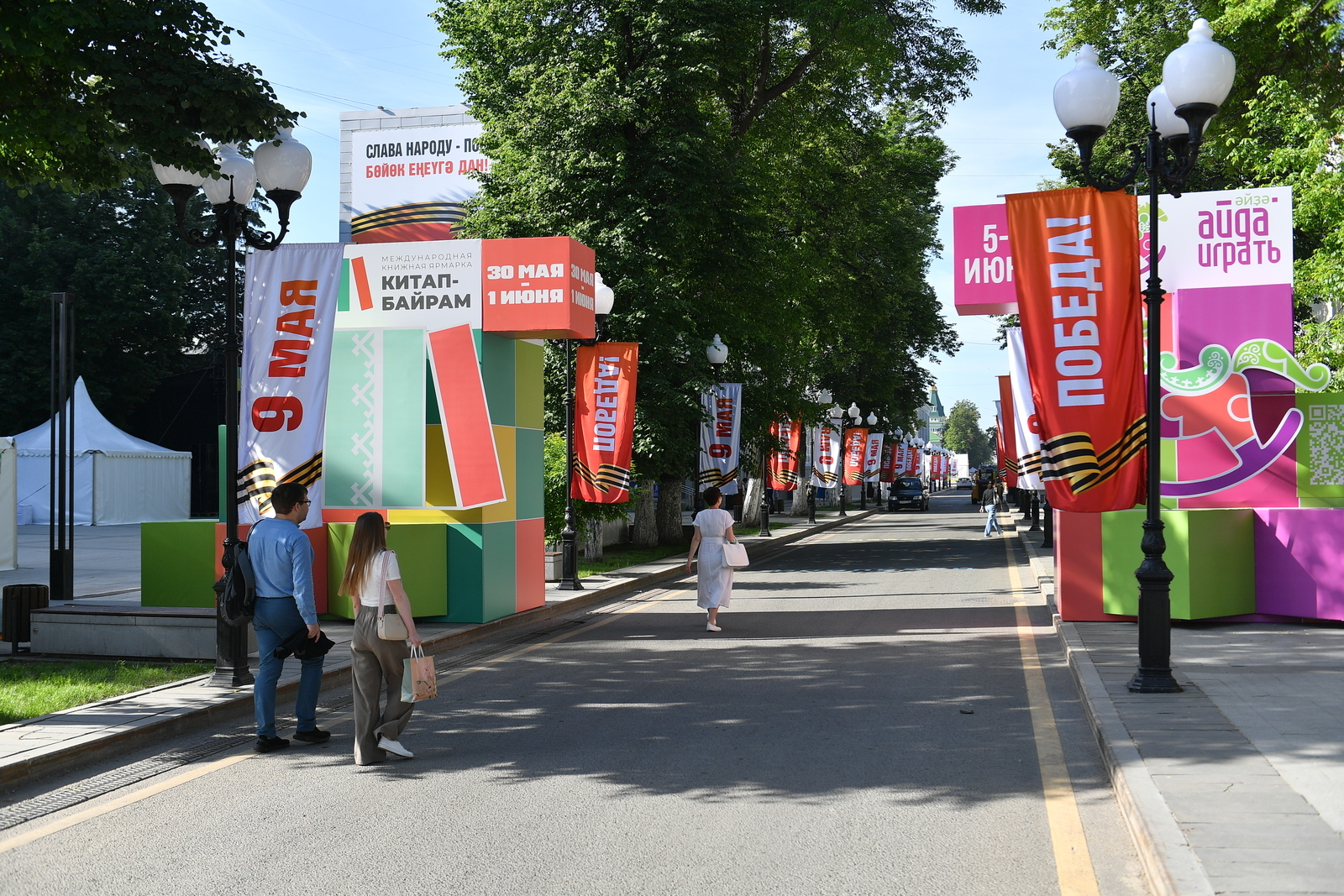 В Уфе стартовал первый день книжной ярмарки «Китап-Байрам»