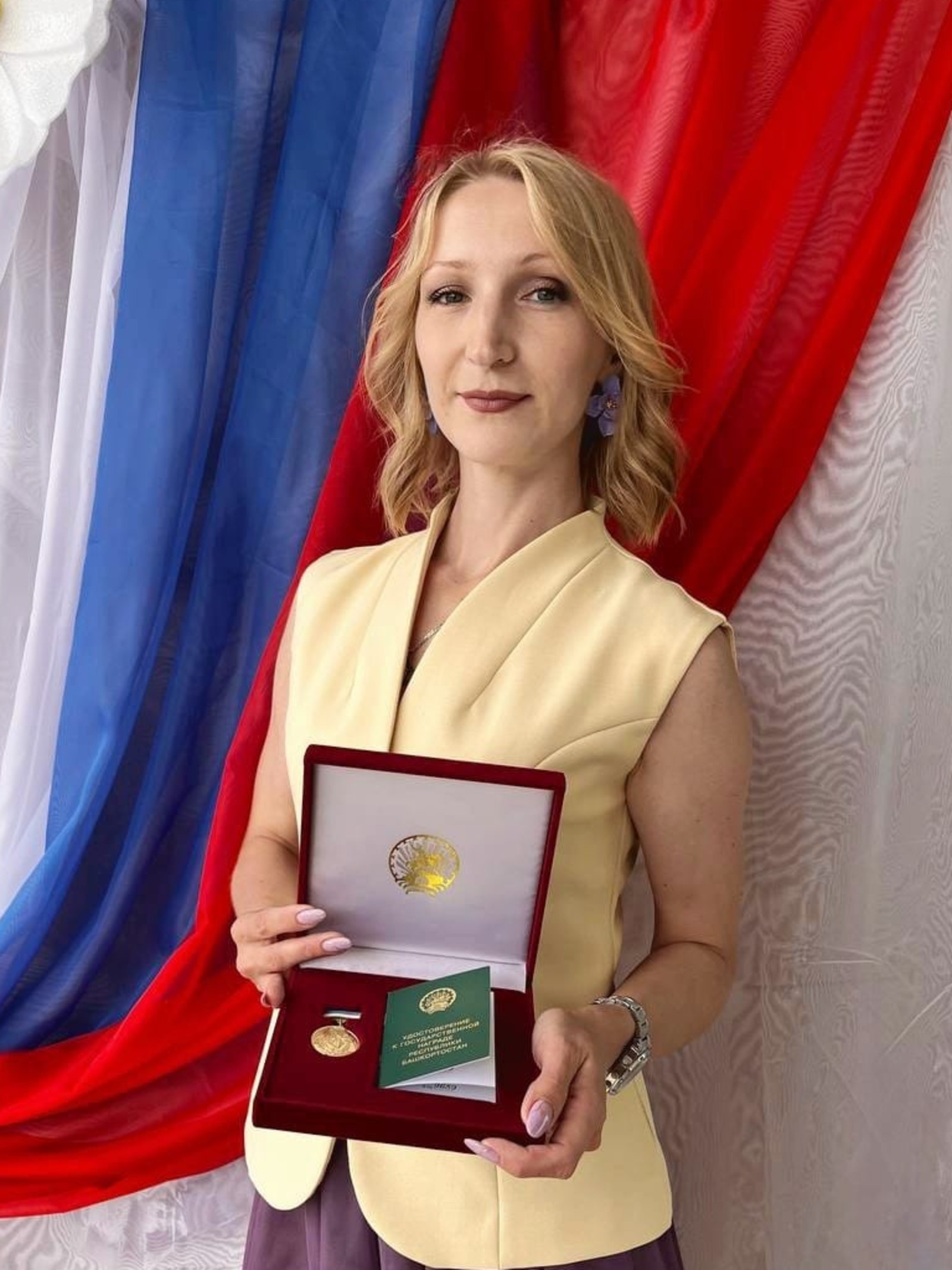 Ысын уңыш - яратҡан эштең ғаилә бәхете менән бергә барғанда