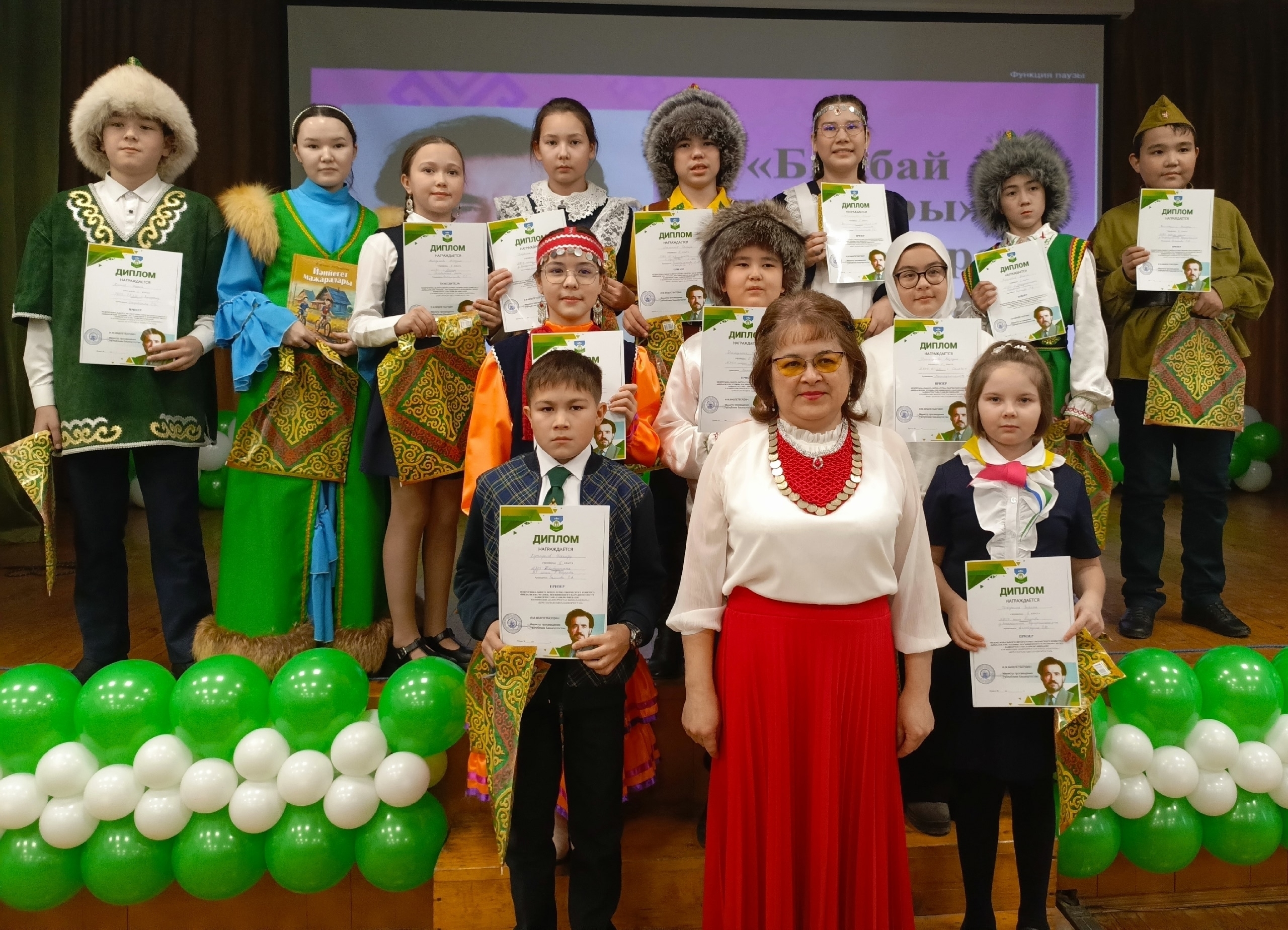 Ауырғазылар "Бикбай уҡыуҙары"нда һынатманы