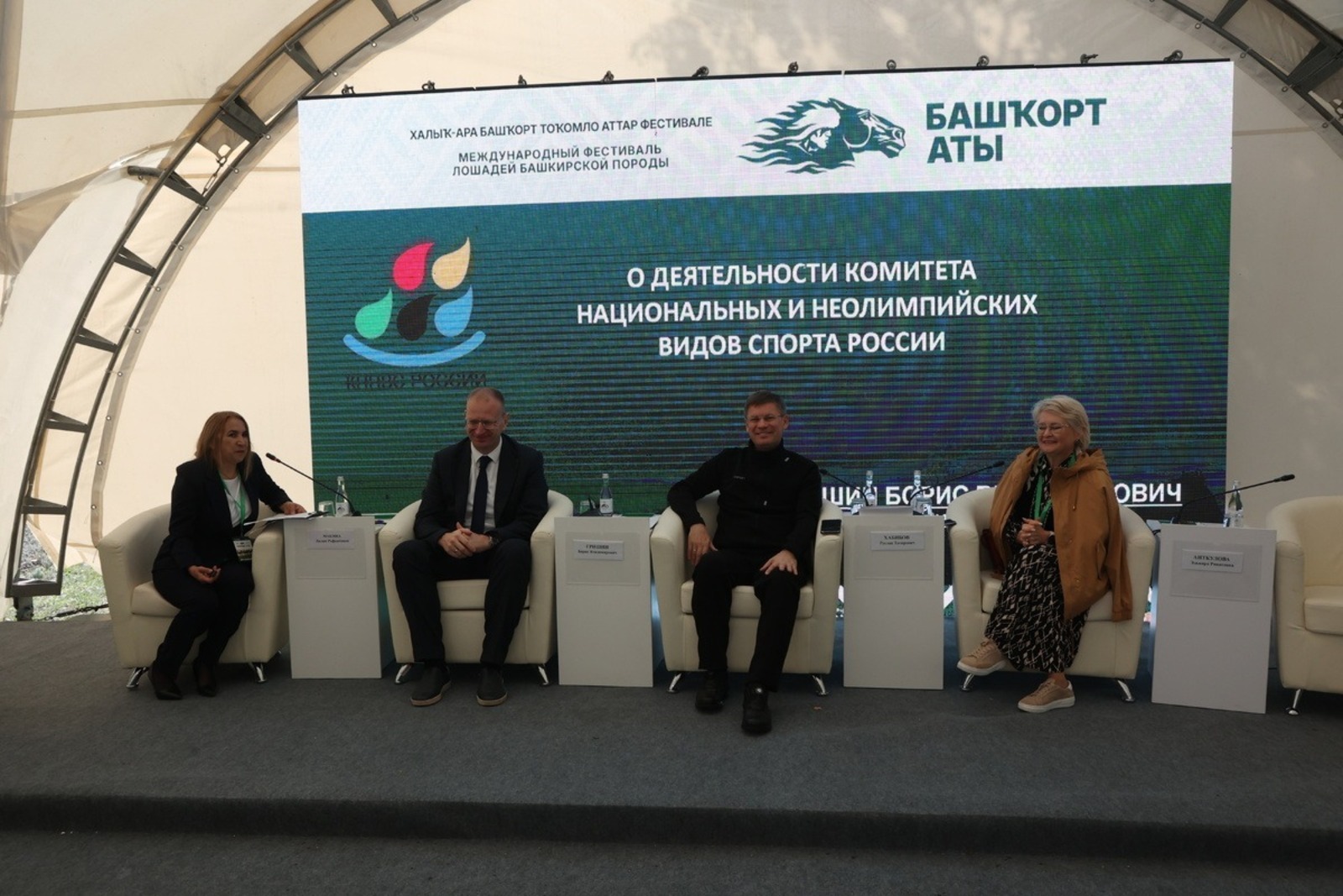 Хабибов о решающей роли глав районов в развитии национальных видов спорта