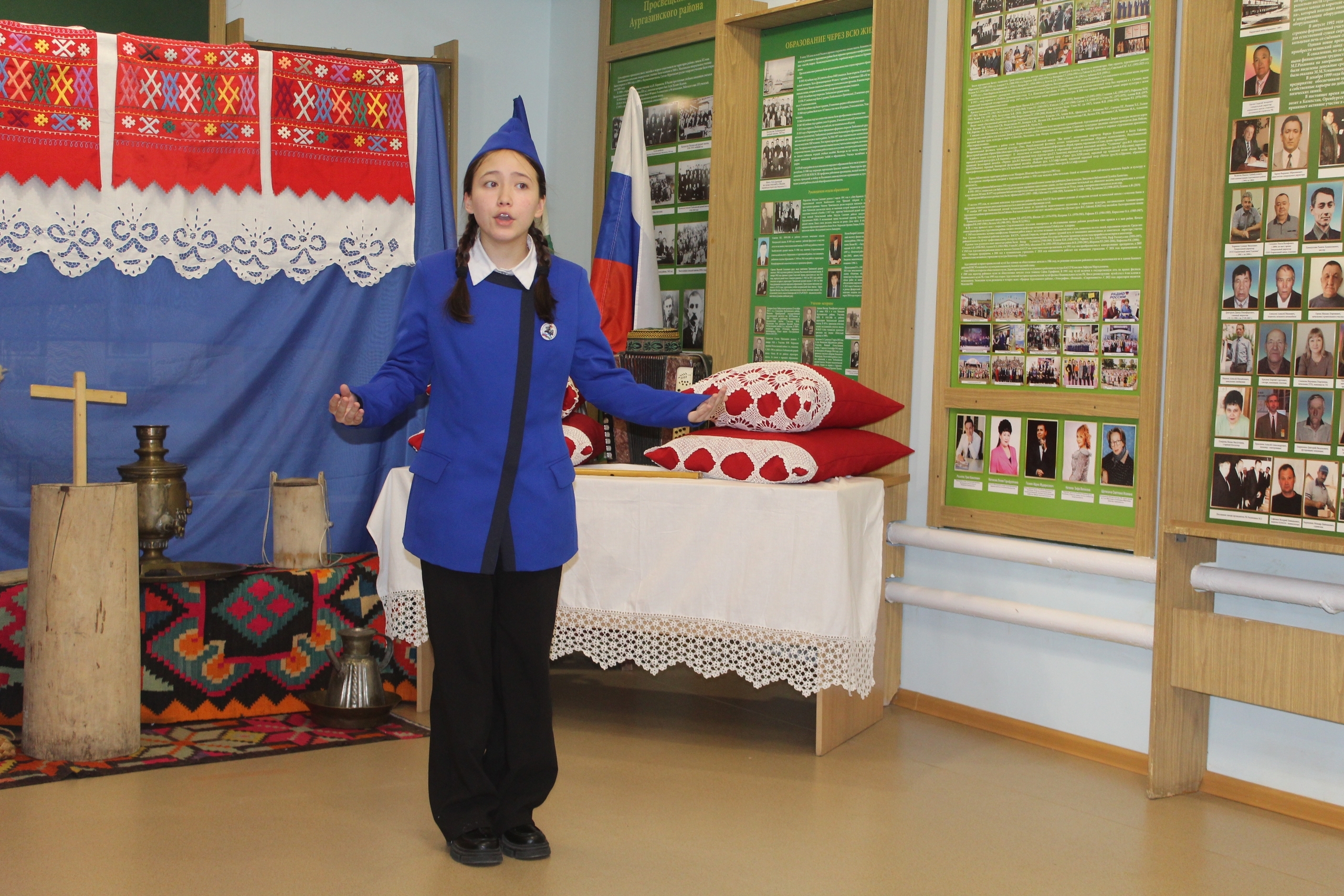 Ауырғазы районының тыуған яҡты өйрәнеү музейында Башҡорт теле көнө билдәләнде