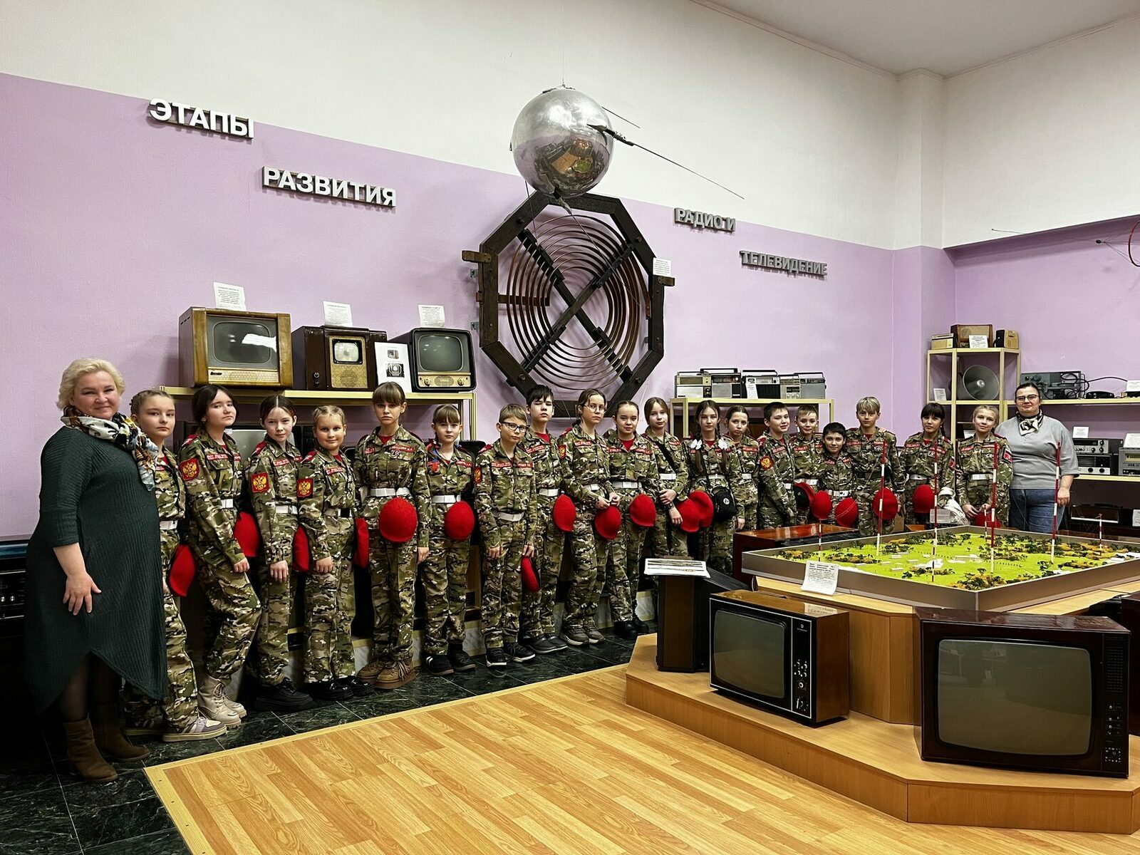 «Пифагор. IT-Ufa» Өфө уҡыусыларын берләштерҙе