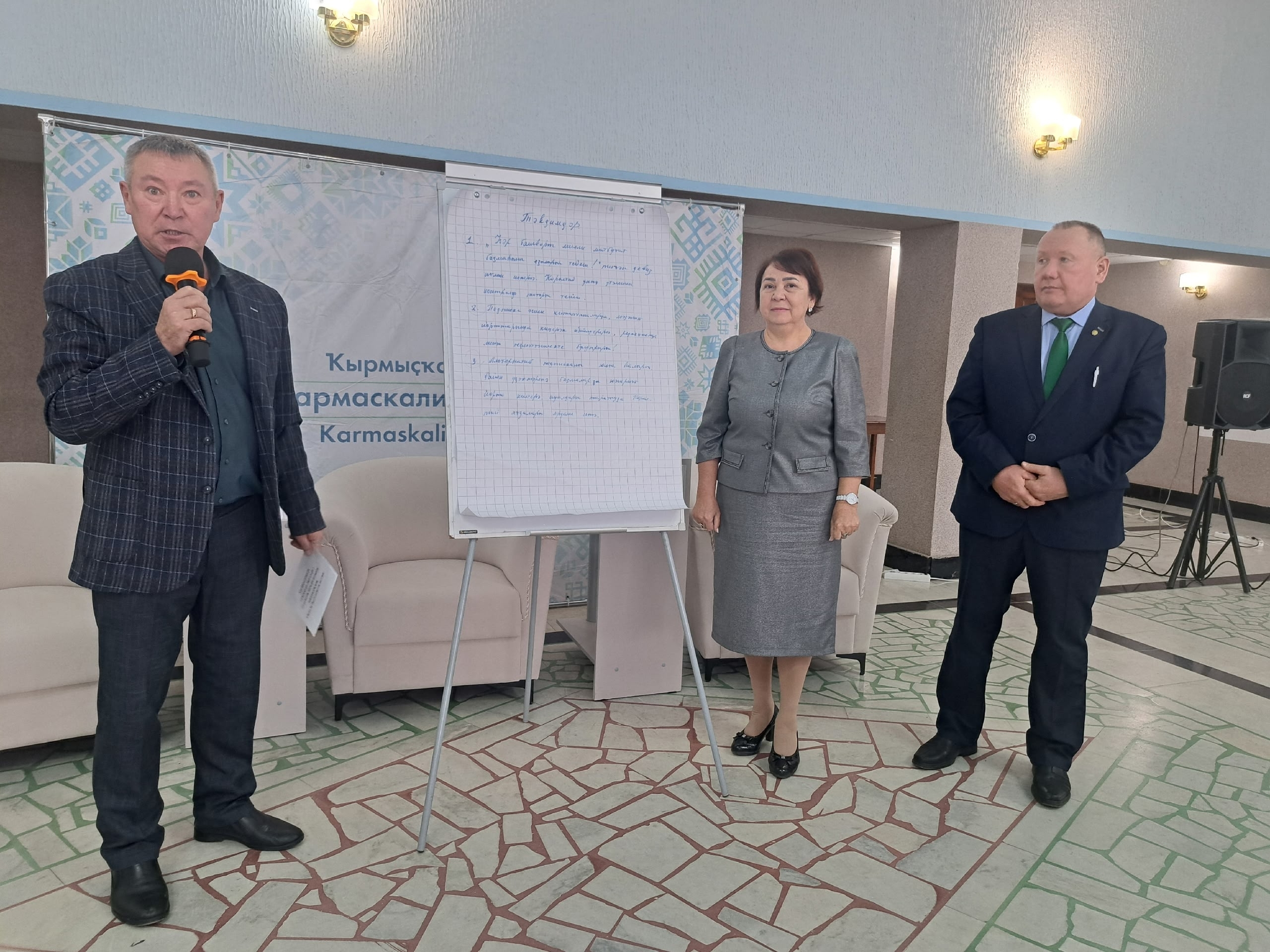 Ауырғазылар - легендар генерал тыуған ерендә