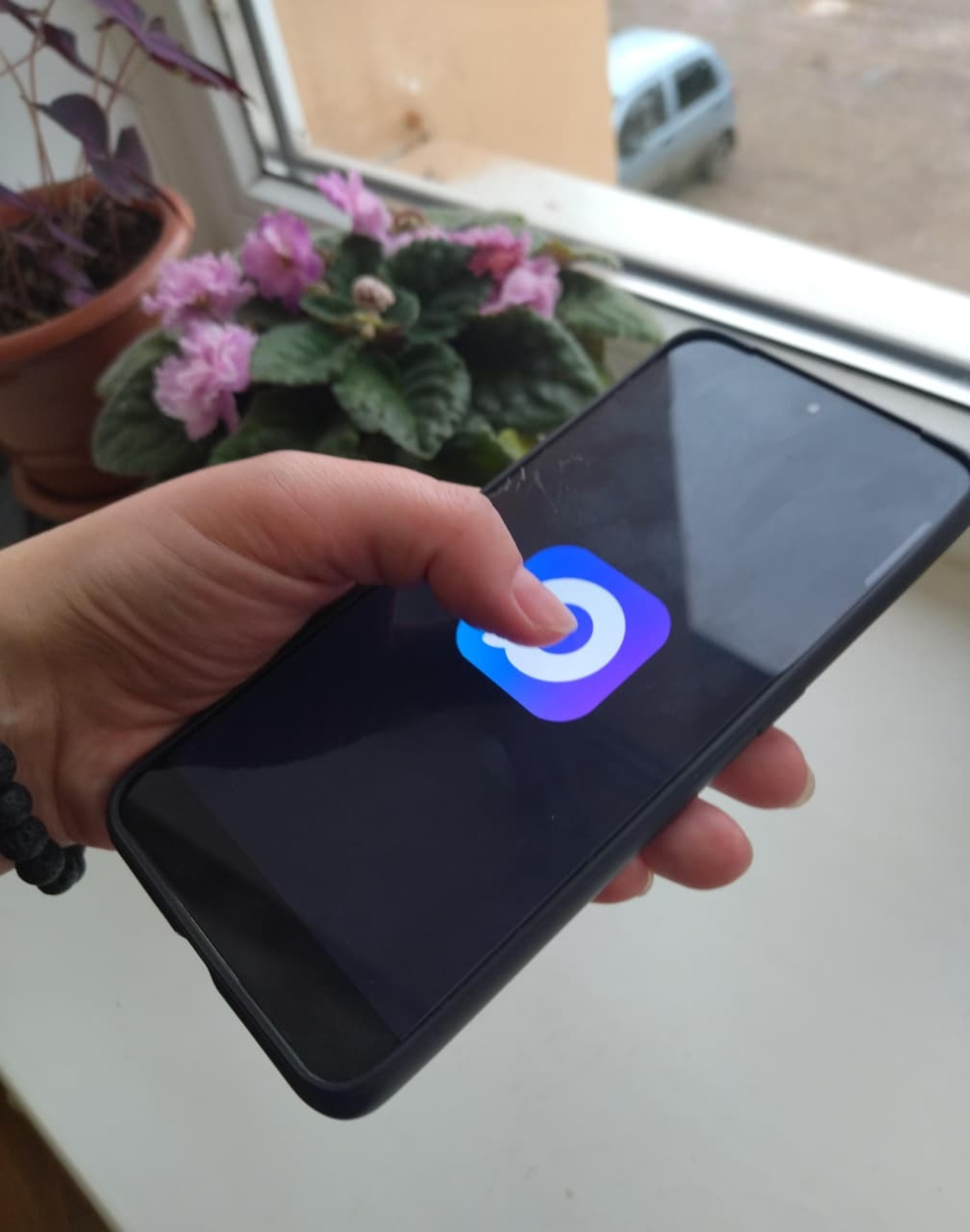 МАХ мессенджерында хосусилыҡты нисек көйләргә?