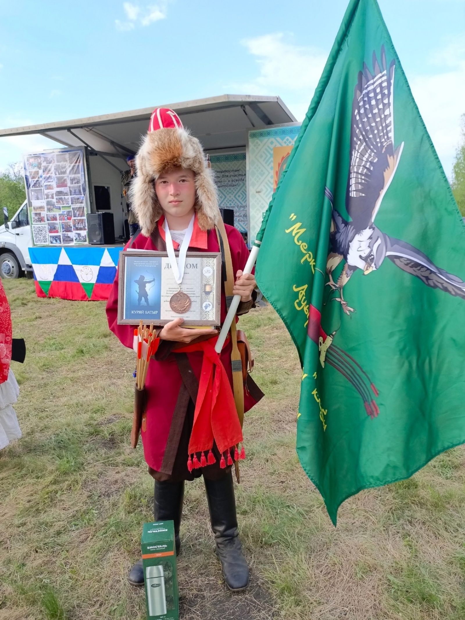 Аурығазы районынан Батырхан тағы ла һынатманы!