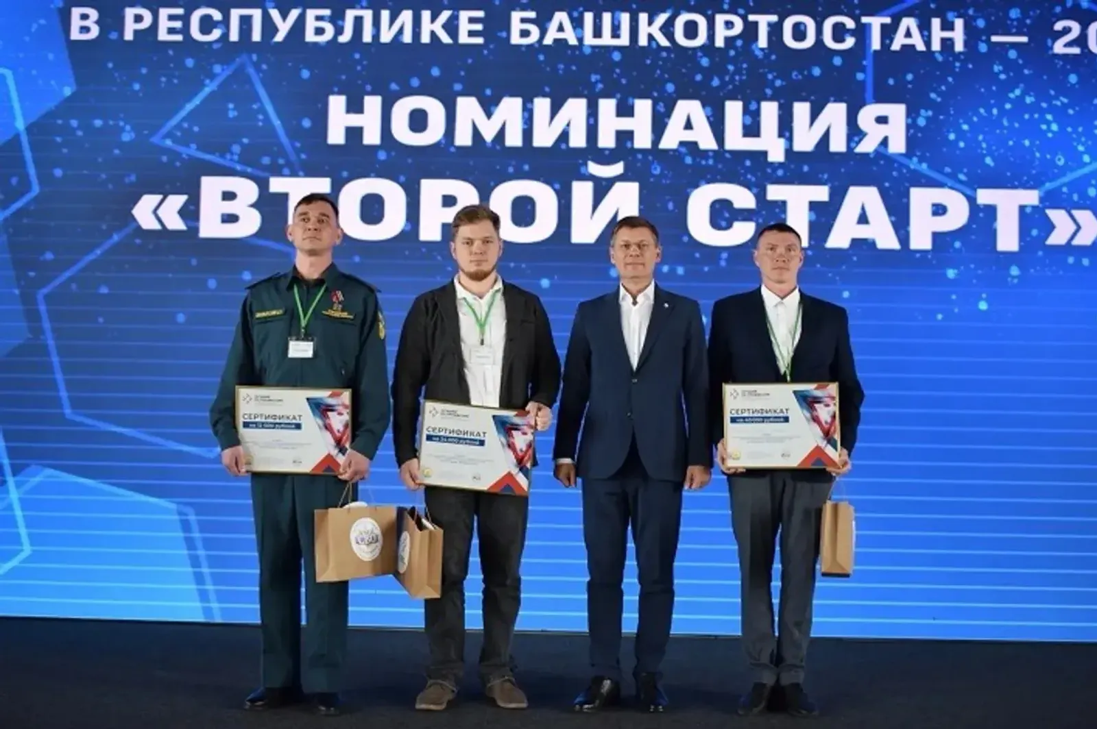 «Икенсе старт»та Башҡортостан данын Күмертауҙан Иван Барышев яҡлаясаҡ