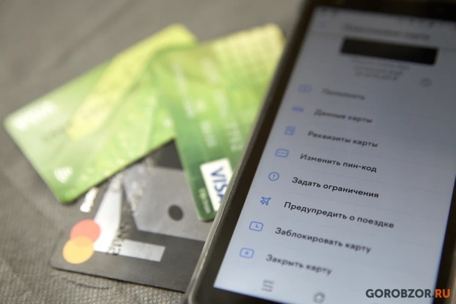 Башҡортостандан ғаилә машина һатып алғанда ҙур сумма аҡсаһын юғалтҡан