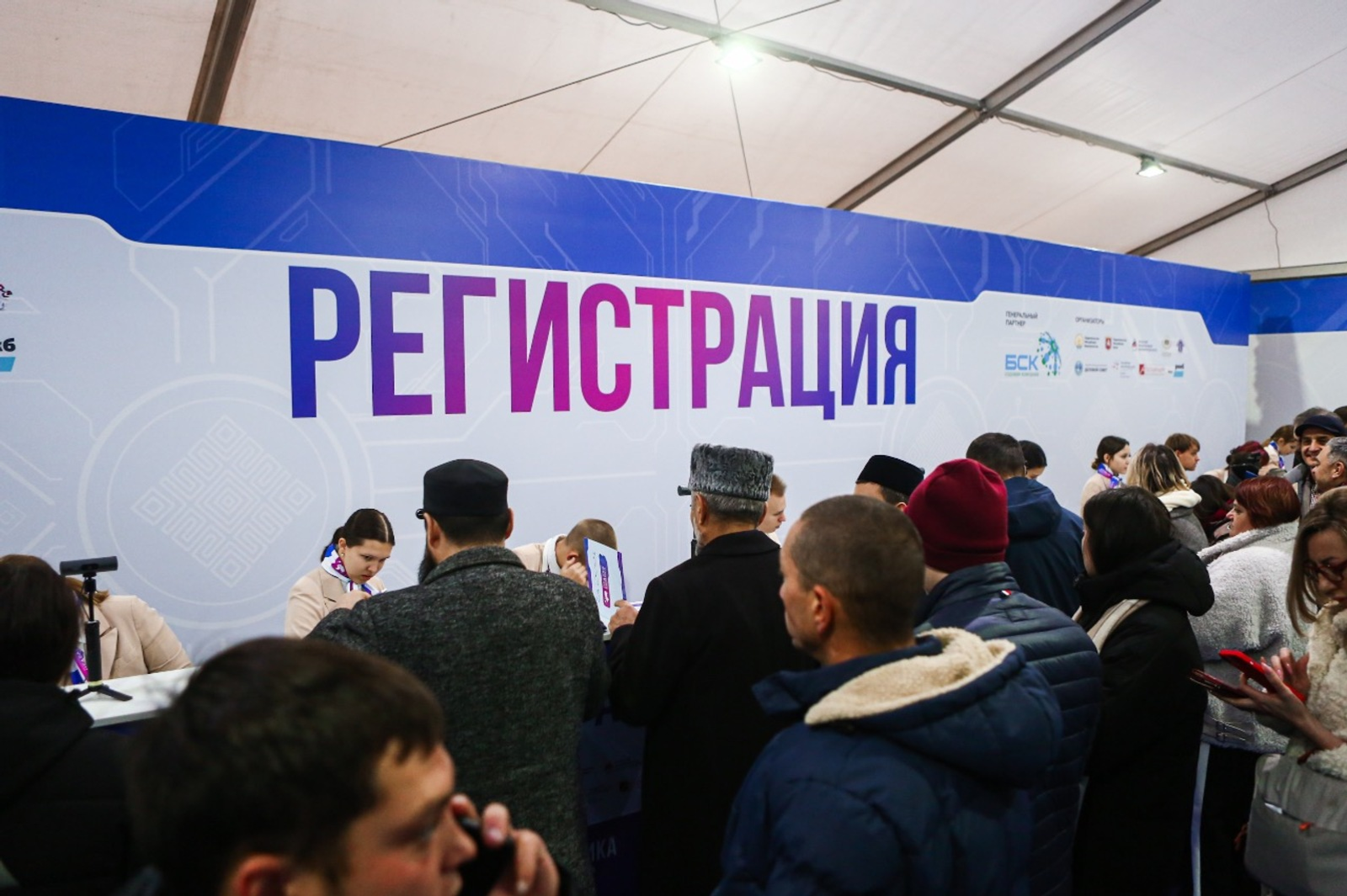 Вуз-ара студенттар кампусы бизнес һәм фән диалогы өсөн майҙансыҡ