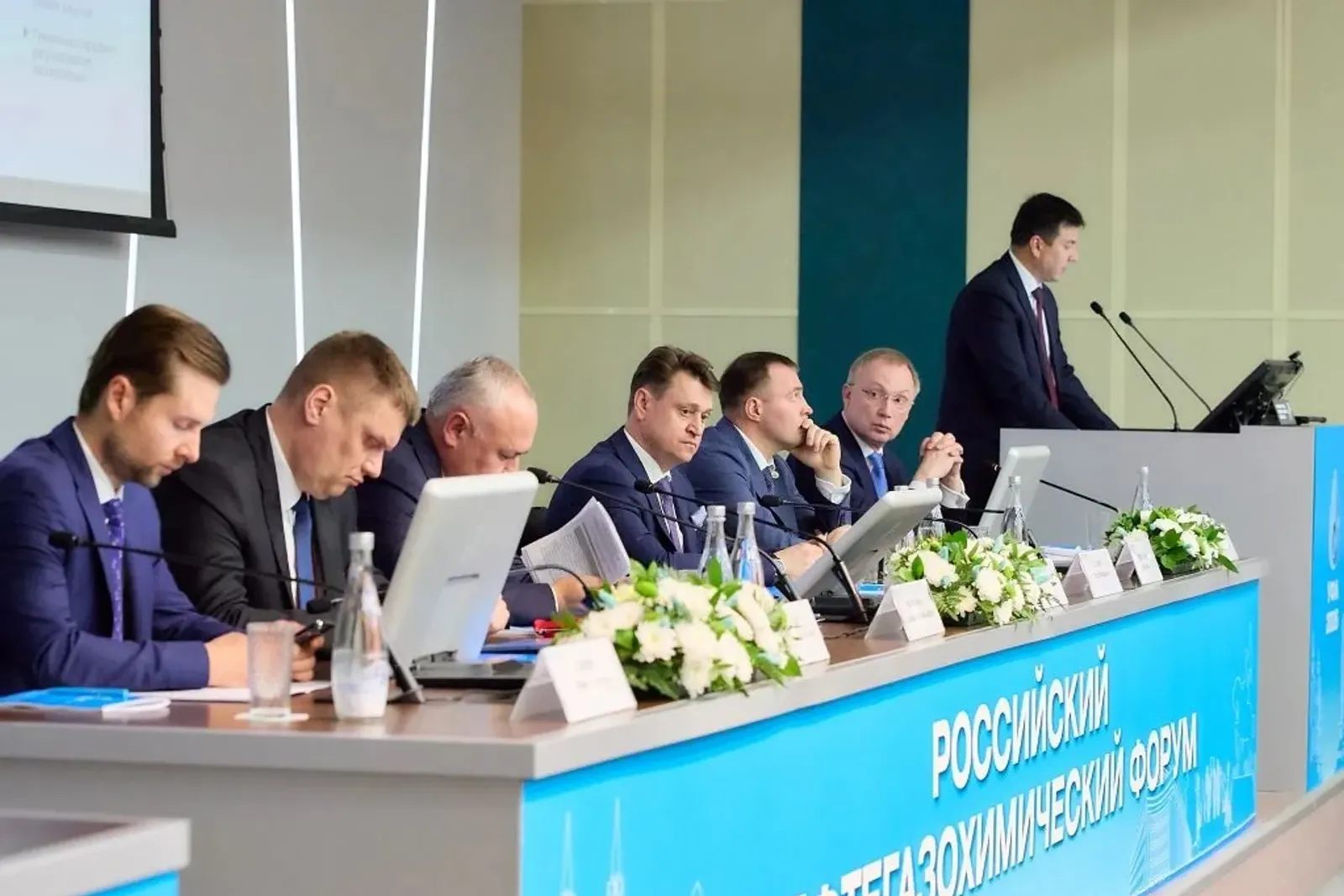 Өфө вуз-ара кампусы резиденты нефть-газ форумының фәнни партнеры булды