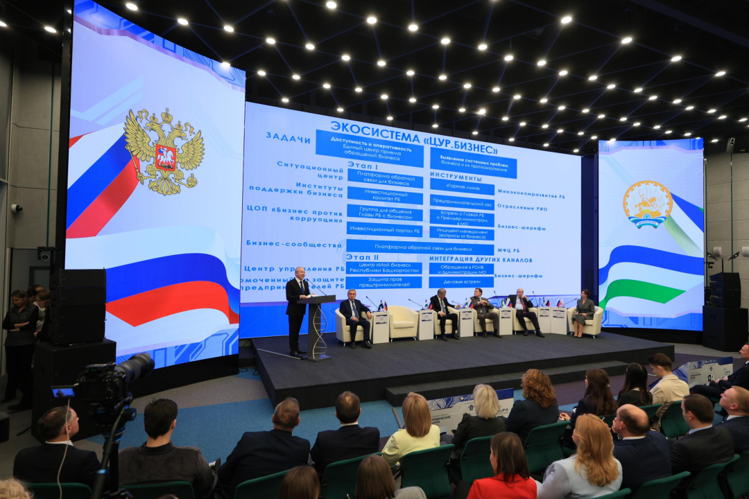 Андрей Назаров:"Төбәк власы–хоҡуҡ теорияһы менән кеше тормошо араһындағы күпер"