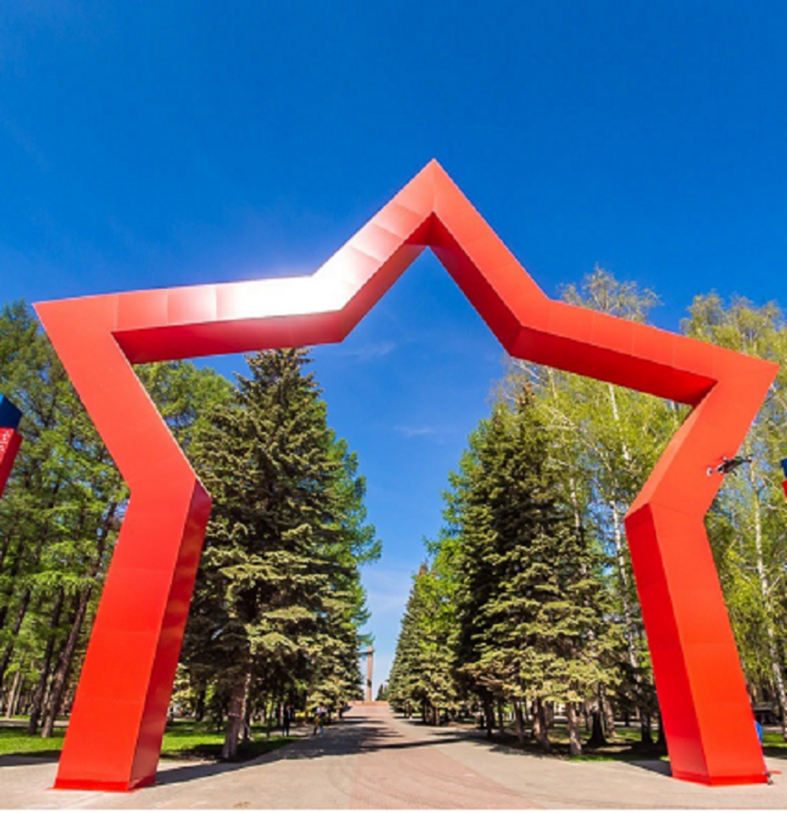 Башкирия присоединилась к всероссийской акции «Минута молчания»