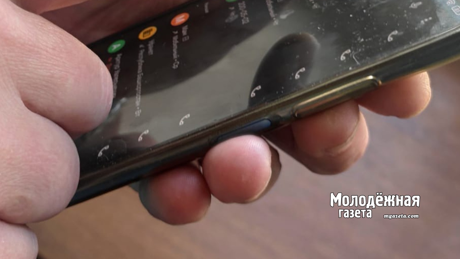 MAX-та эшкә яраҡһыҙлыҡ ҡағыҙын дистанцион ябыу өсөн табипҡа яҙылырға була