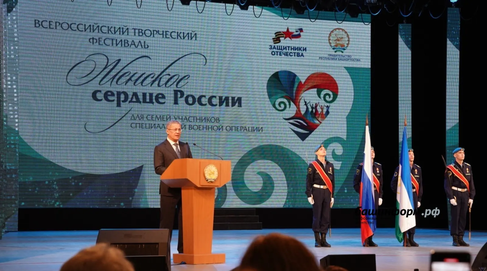 Р.Хәбиров МХО-нан ҡайтҡан яугирҙарға ярҙам мәсьәләләре тураһында хәтергә төшөрҙө