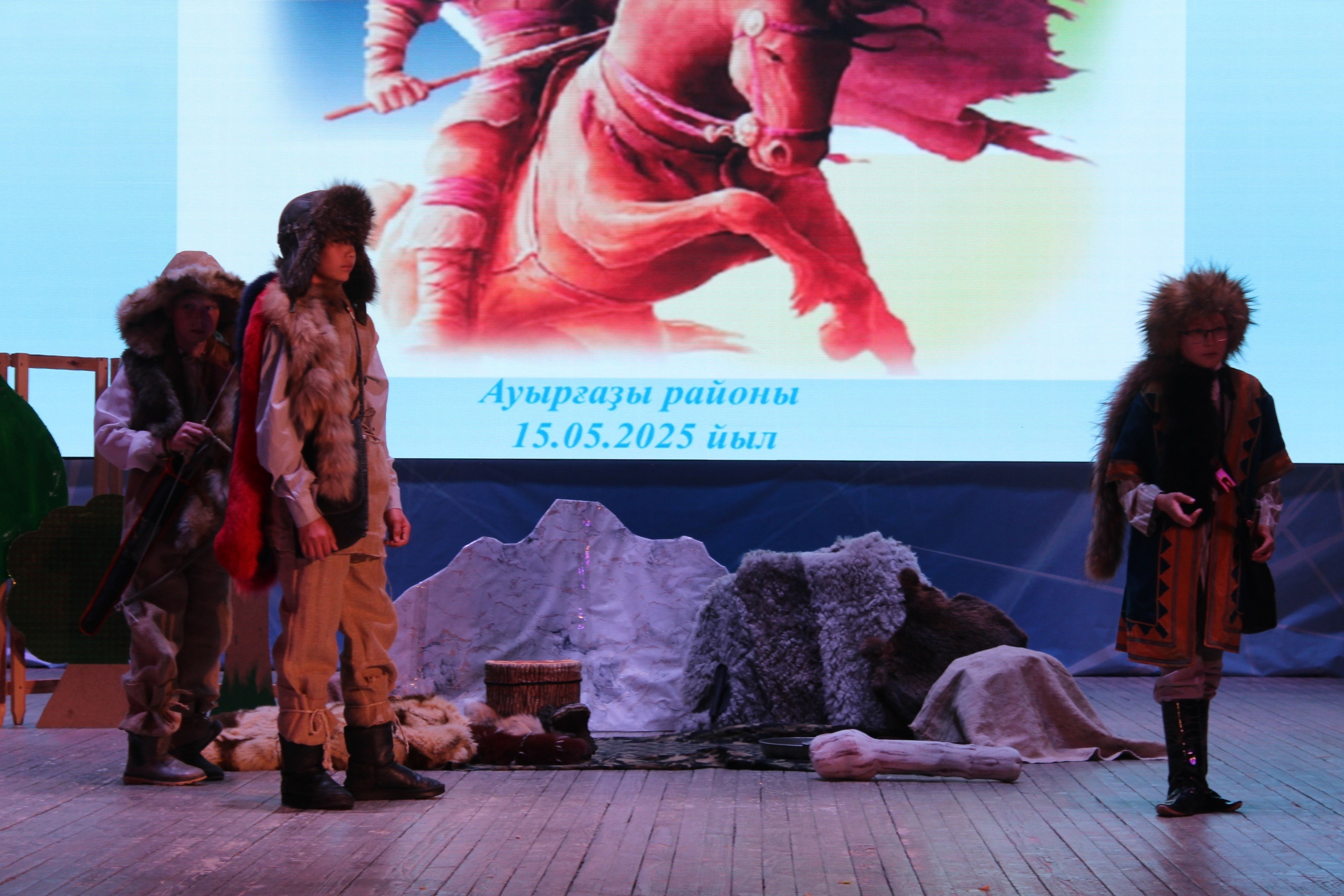 Ауырғазы районында - “тылсымлы” майҙан