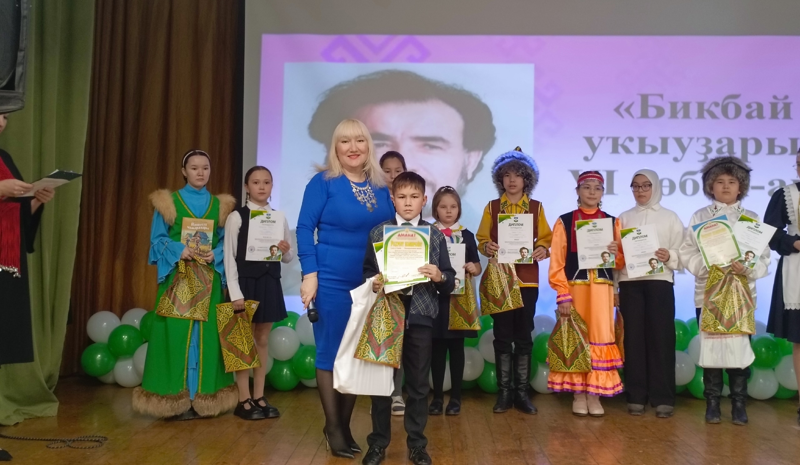 Ауырғазылар "Бикбай уҡыуҙары"нда һынатманы