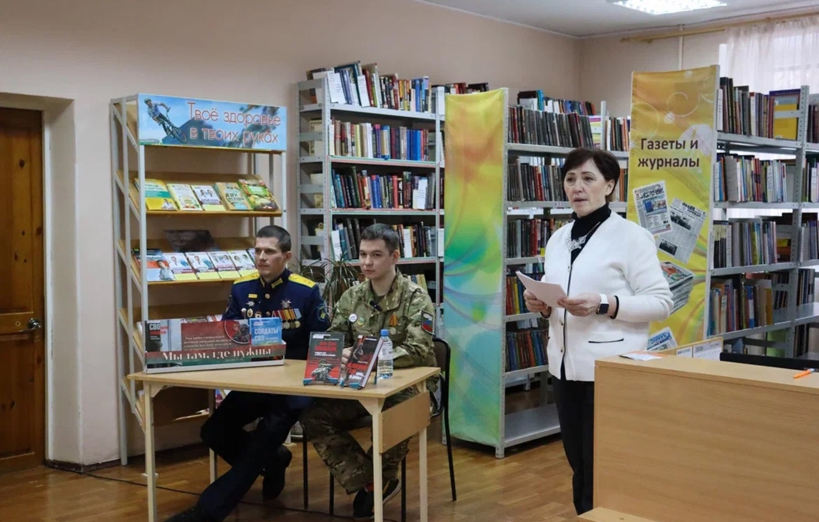 Өфө мәктәптәре уҡыусылары МХО геройҙары менән осрашты