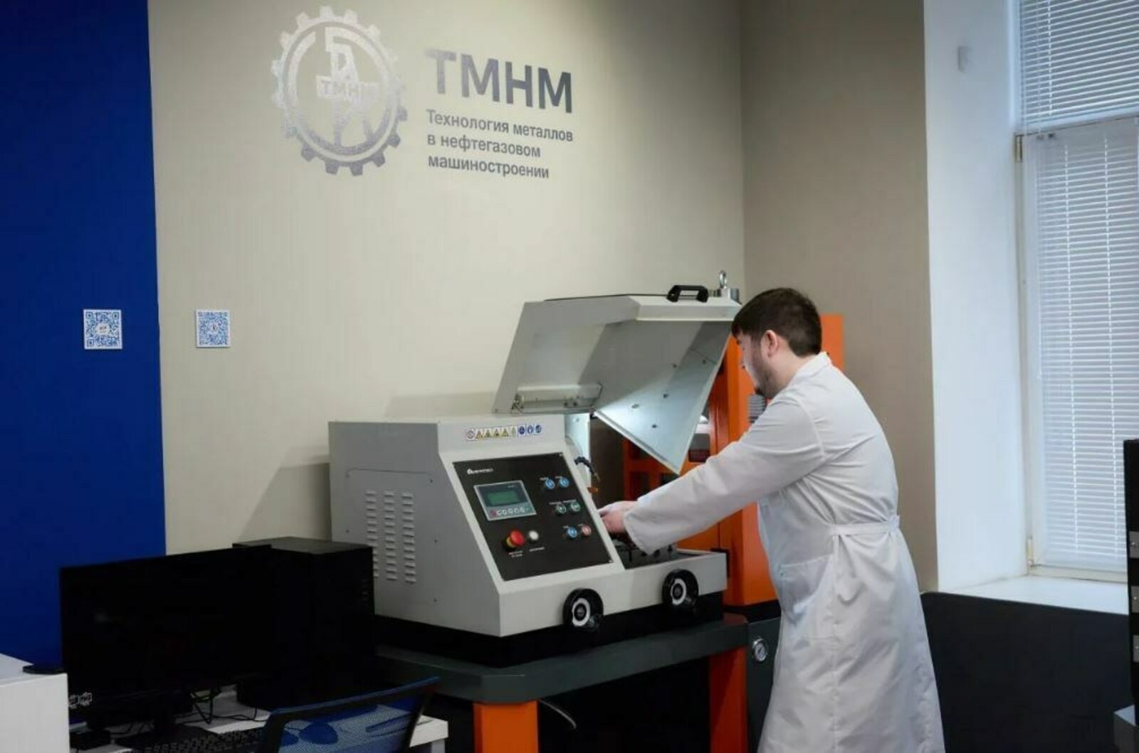 Өфө кампусында металл ғилеме буйынса заманса лаборатория асылды