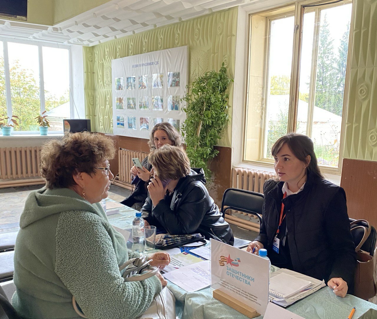 Ауырғазы районы социаль координаторы Мөрәжәғәтнамә буйынса үҙ фекерен әйтте