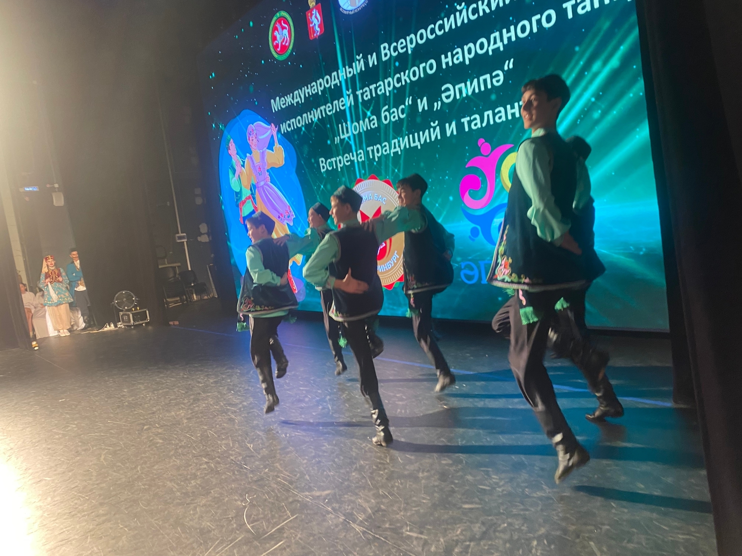 "Шатлыҡ" хореография ансамбле - Ауырғазы ғорурлығы!