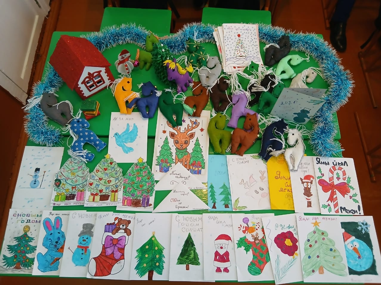 Ауырғазылар Радий Хәбировтың Мөрәжәғәтнамәһендә билдәләнгән бурыстарҙы үтәй