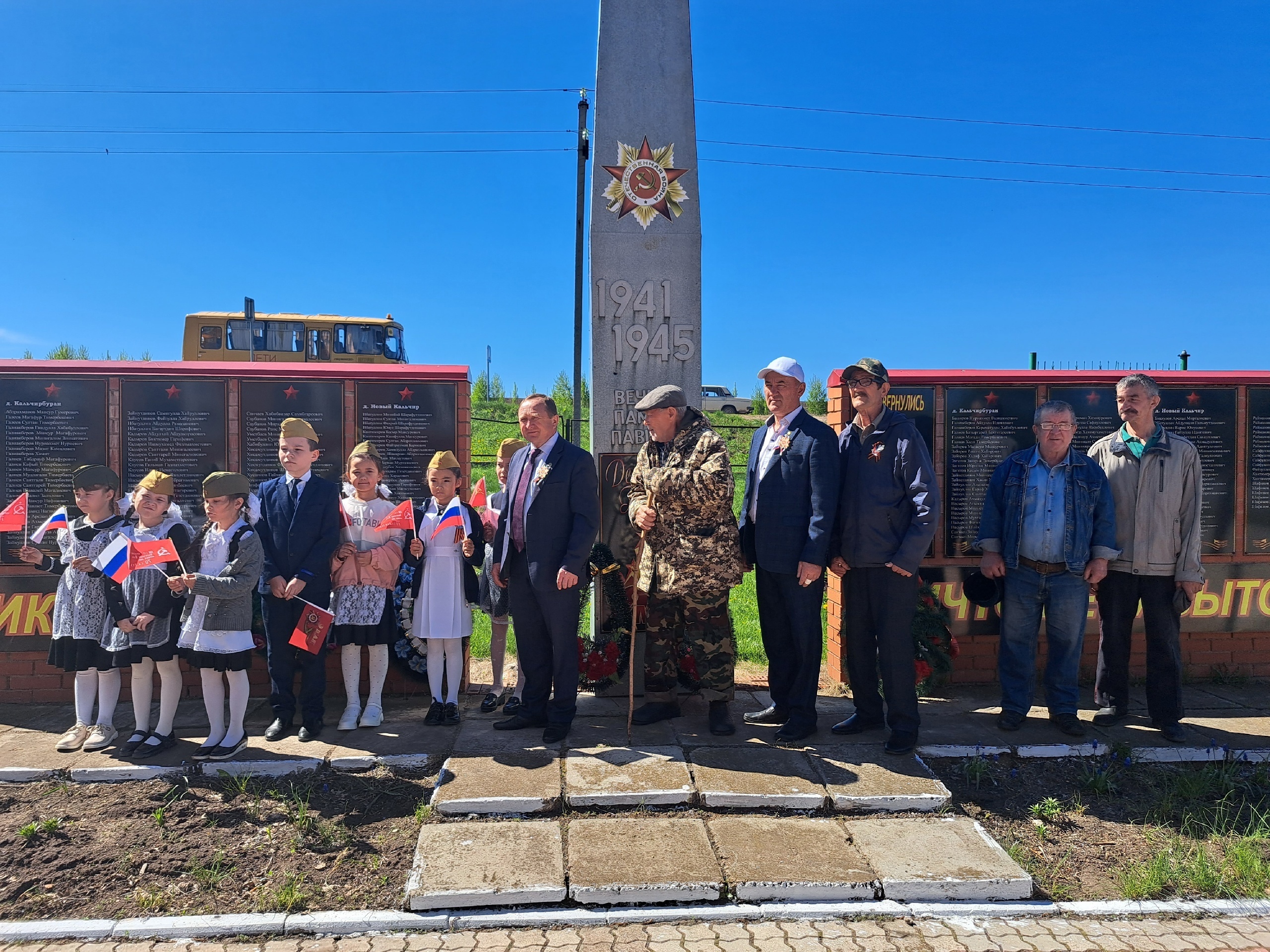 Ауырғазы районының Кәлсер мәктәбендә Еңеү көнөн билдәләнеләр